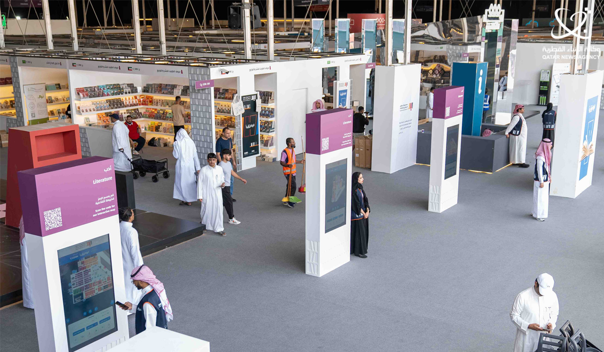 With Qatari Participation, Riyadh International Book Fair Activities Kicks off